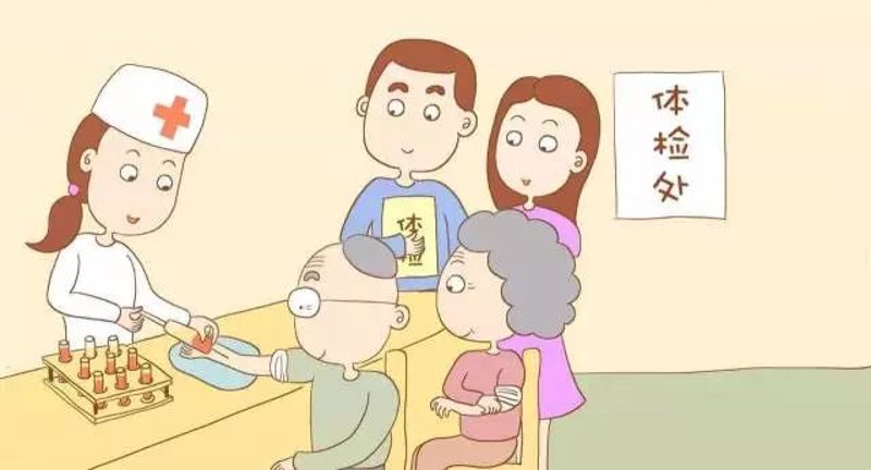 健康体检：守护您生命的“窗户”