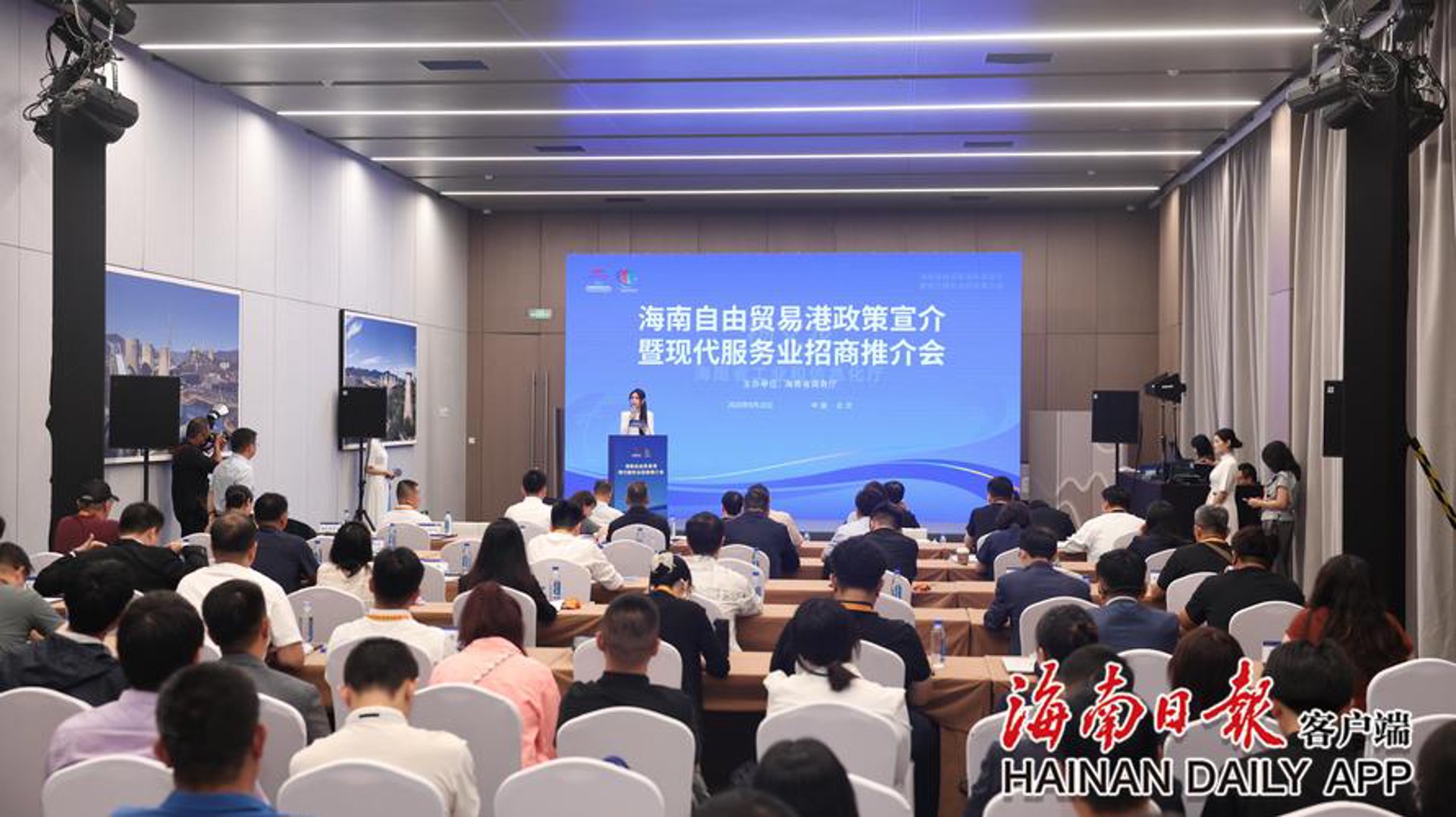 铭医坊健康管理