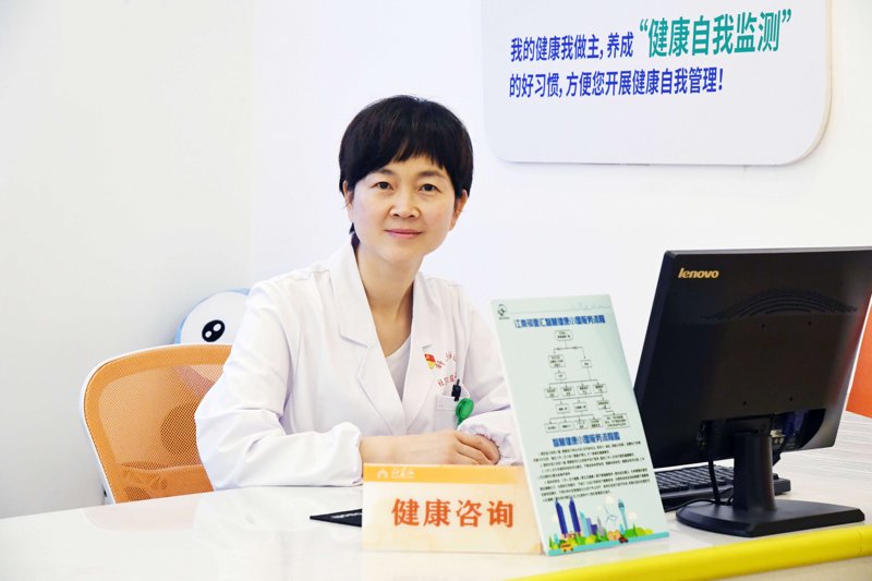 健康管理公司的新趋势