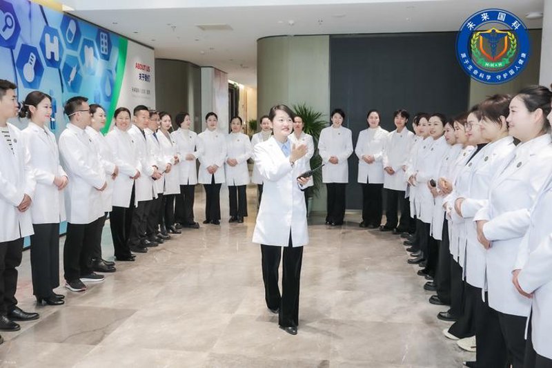 健康管理公司的新趋势